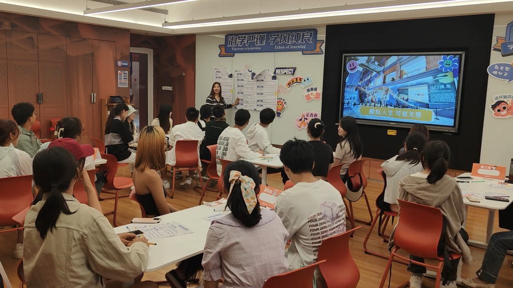 微信图片_20230526114946