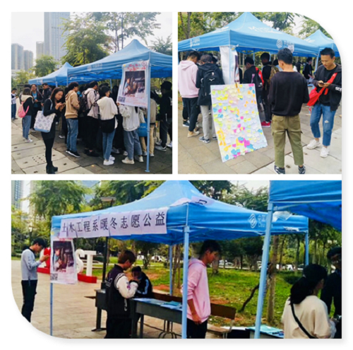 说明: http://city.kmust.edu.cn/GXGLPT/UserFiles/Image/2019/201911/NDGYHD001.png