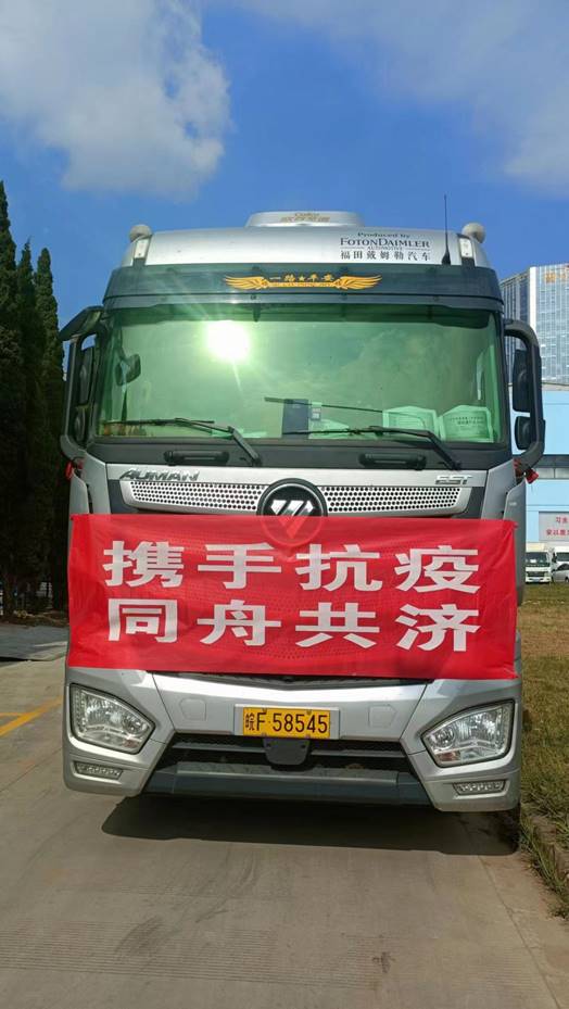 微信图片_20220418103237