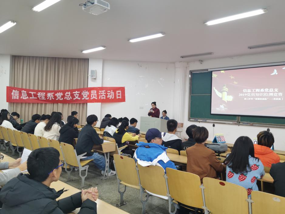 说明: IMG_20200107_124107