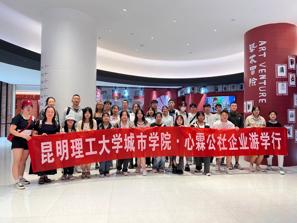 微信图片_20230526115131