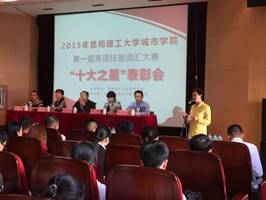 说明: QQ图片20200622124544