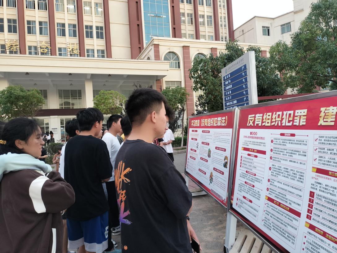 微信图片_20230922102747