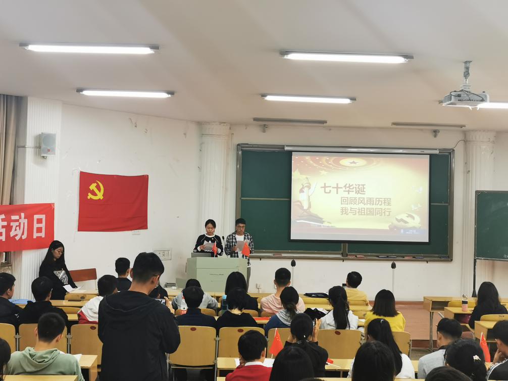 说明: IMG_20190926_150633