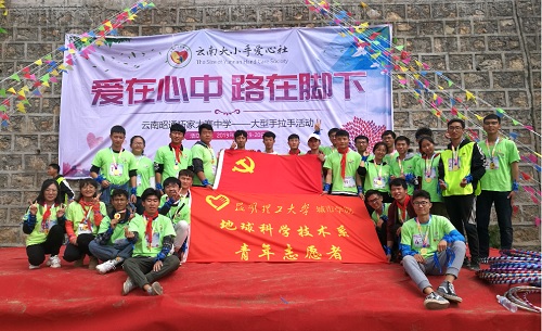 说明: http://city.kmust.edu.cn/GXGLPT/UserFiles/Image/2019/201910/AXXD004.jpg