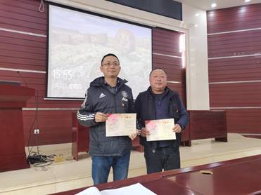 说明: IMG_20210304_155555