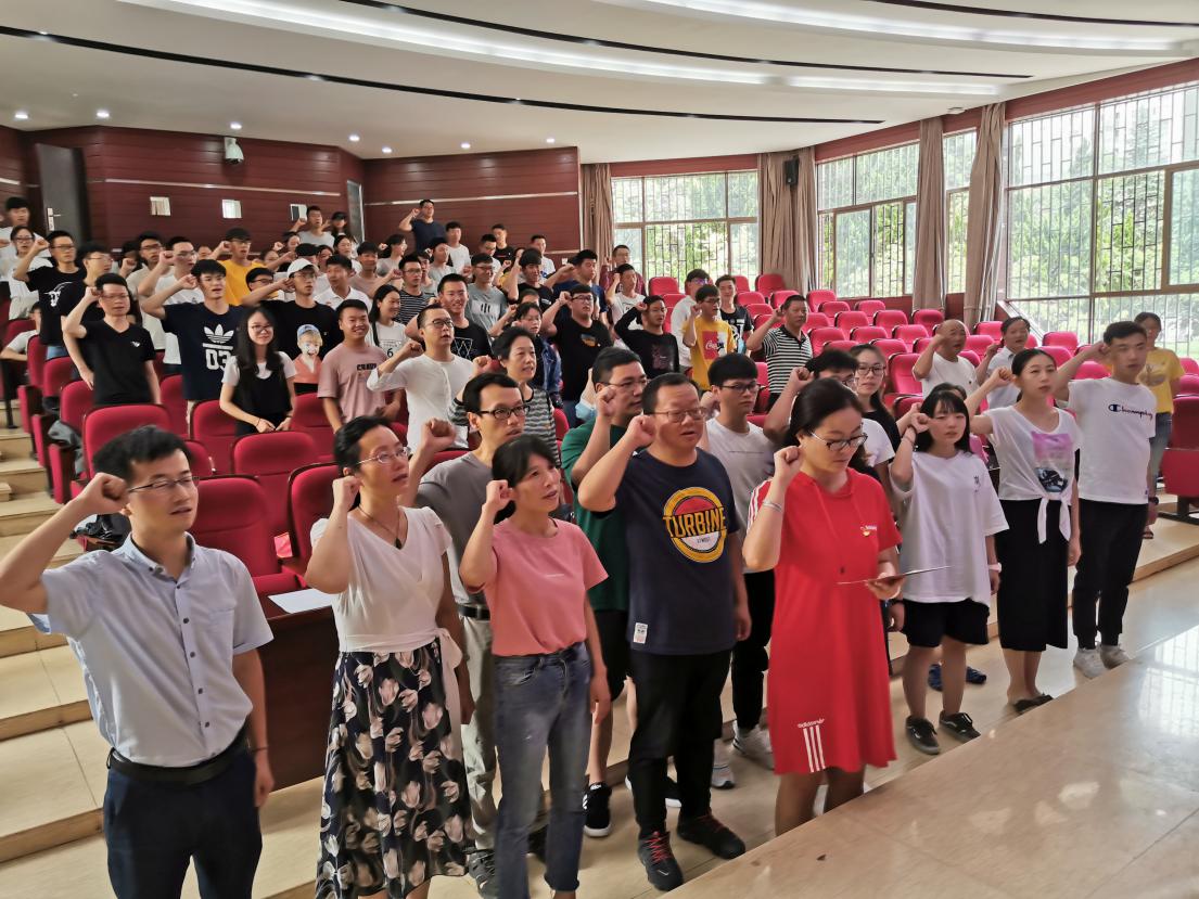 说明: IMG_20190617_125852