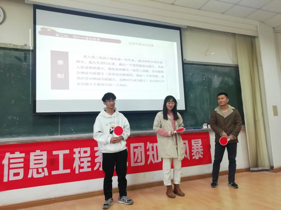 说明: IMG_20181227_150630