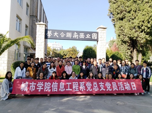 说明: IMG_256