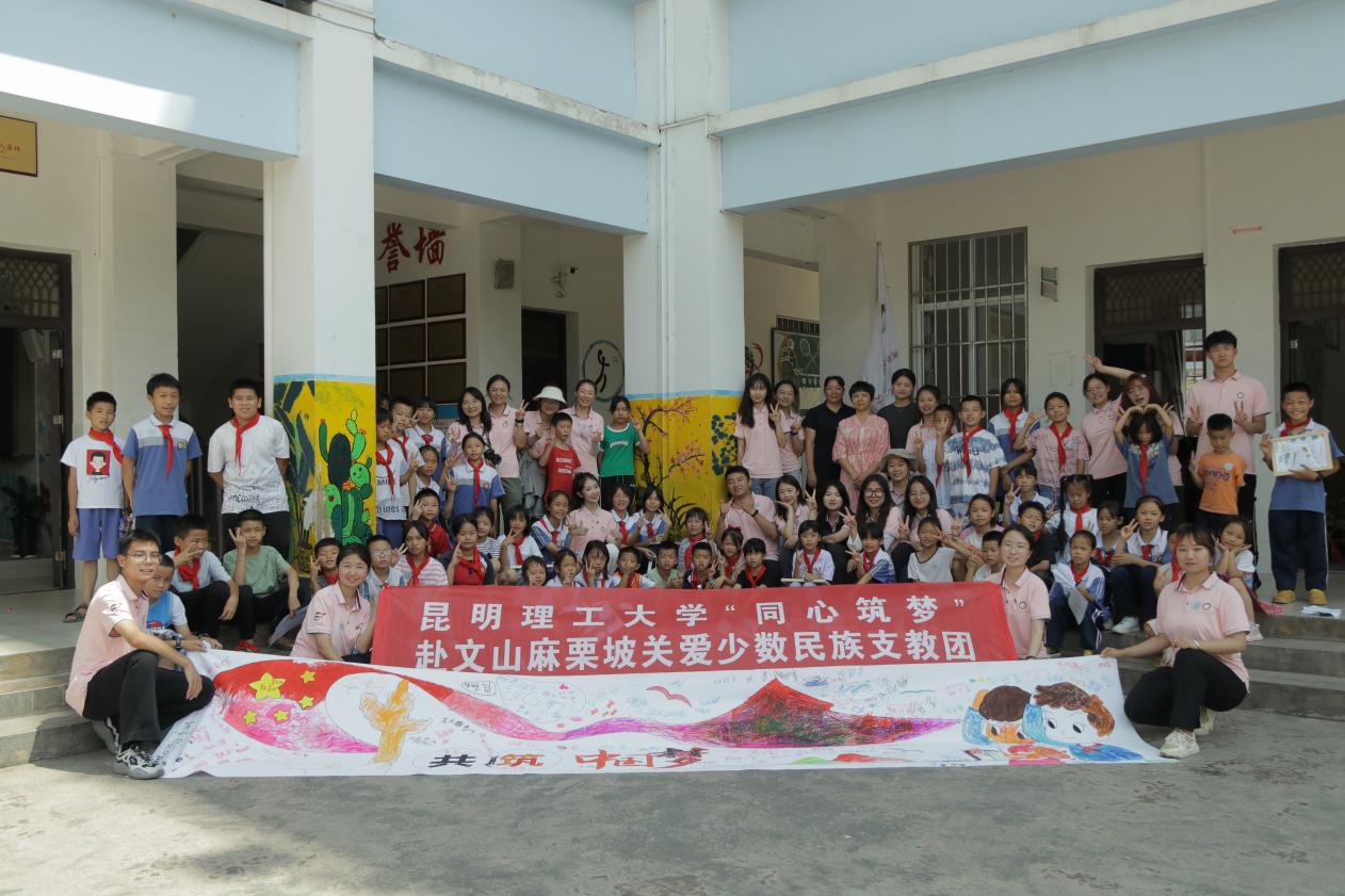 合照4,剪纸,观察显微镜