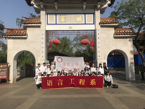 说明: IMG_257