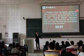 说明: IMG_4592_副本