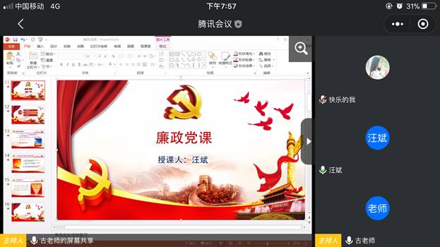 9C2F98B48C0AFBB75718E981B97C701D