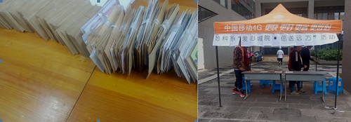 说明: http://city.kmust.edu.cn/GXGLPT/UserFiles/Image/2019/201910/AXXD002.jpg