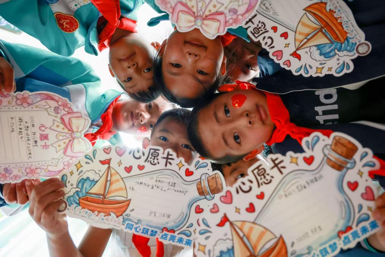 image3.jpeg